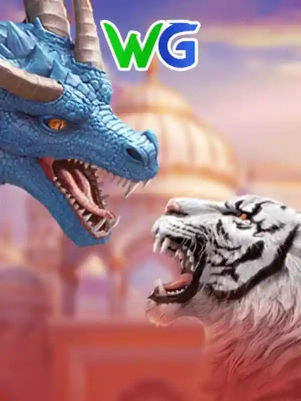 Megapari Casino ড্রাগন টাইগার গেম